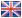 Blog - English